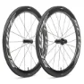 Scope R5 carbon hjulset Shimano fälgbroms svart