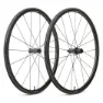 Scope S3 Tubeless Landsvägshjulset