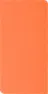 Sea To Summit AIRLITE Towel