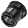 SEIDO Geon Shimano/sram Hg Freehub-kropp, Black, One Size