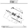 Shimano 105 5800 Bakre Snabbkopplingsspett, Black, 10 x 130mm
