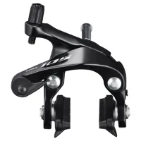 Shimano 105 BR-R7000 Bakbroms Shimano 105 BR-R7000 Bakbroms