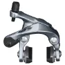 Shimano 105 BR-R7000 Bakbroms