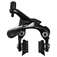 Shimano 105 BR-R7010 Bakbroms Shimano 105 BR-R7010 Bakbroms