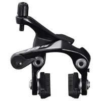 Shimano 105 BR-R7010 Bakbroms Shimano 105 BR-R7010 Bakbroms