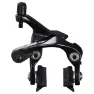 Shimano 105 BR-R7010 Bakbroms