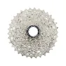 Shimano 105 CS-R7101 12s Kassett, Silver