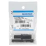 Shimano 105 R7100 Indre Drev