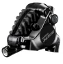 Shimano 105 R7170 Komplett Grupp, 175mm