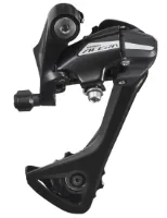 Shimano Acera M3020 SGS Bakväxel Shimano Acera M3020 SGS Bakväxel