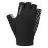 Shimano Advanced Korta Handskar