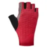 Shimano Advanced Race Halbfinger-Handschuhe