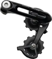 Shimano Alfine Kedjespännare