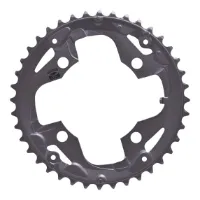 Shimano Alivio M4000 drev 40t 96 mm AX Shimano Alivio M4000 drev 40t 96 mm AX
