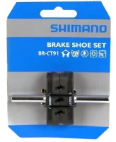 Shimano Altus Cantilever Bromsklossar Shimano Altus Cantilever Bromsklossar