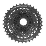 Shimano Altus HG31 Kassett