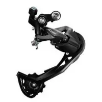 Shimano Altus M2000 Shadow Rd Direct Bakväxel