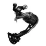 Shimano Altus M2000 Shadow Rd Direct Bakväxel, 9s, Max 45t