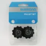 Shimano Altus M310 Rulltrissor