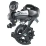 Shimano Altus M310 SGS Bakväxel