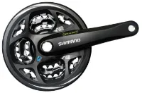Shimano Altus M311 Vevparti Shimano Altus M311 Vevparti