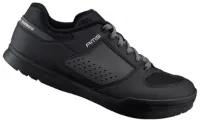 Shimano AM501 BMX/DH Terrengsko Shimano AM501 BMX/DH Terrengsko