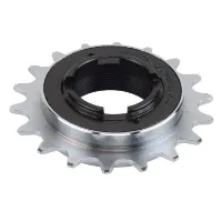 Shimano BMX 17T Chrome Frikrans Shimano BMX 17T Chrome Frikrans