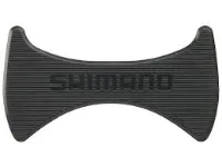 Shimano Body Cover till R540 Shimano Body Cover till R540