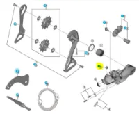 Shimano Boot Shimano Boot