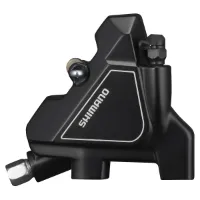 Shimano BR-UR300 Bak Bromsok Shimano BR-UR300 Bak Bromsok
