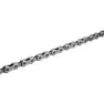 Shimano Chain CN M9100 12s, Silver, 138L