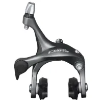 Shimano Claris BR-R2000 Bakbroms Shimano Claris BR-R2000 Bakbroms