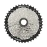 Shimano CS-HG400 Kassett