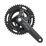 Shimano CUES Kurbelgarnitur FC-U8000-2 Hollowtech II mit Kettenschutzring