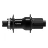 Shimano Cues Tc500-hm Baknav