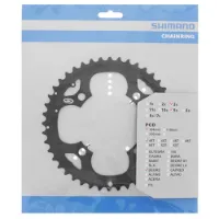 Shimano Deore M530 44T Yttre Drev