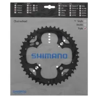 Shimano Deore M530 44T Yttre Drev Shimano Deore M530 44T Yttre Drev