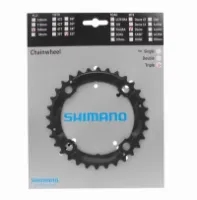 Shimano Deore M590 32T Drev Shimano Deore M590 32T Drev