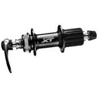 Shimano Deore Xt Fh-m8000/8010 Cl 8/9/10/11s Baknav Shimano Deore Xt Fh-m8000/8010 Cl 8/9/10/11s Baknav