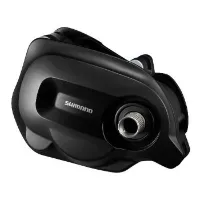 Shimano Du-e6100 Steps Drivenhet Shimano Du-e6100 Steps Drivenhet