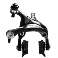 Shimano Dura Ace 9000 Bakbroms Shimano Dura Ace 9000 Bakbroms
