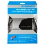Shimano Dura Ace 9000 Bromswiresats