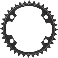 Shimano Dura Ace 9000 Yttre Drev Shimano Dura Ace 9000 Yttre Drev