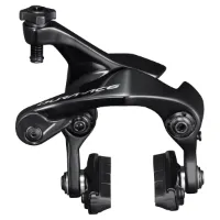Shimano Dura Ace 9110 Aero Bakbroms Shimano Dura Ace 9110 Aero Bakbroms