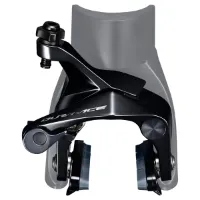 Shimano Dura Ace 9110 Aero Frontbrems Shimano Dura Ace 9110 Aero Frontbrems