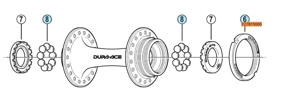 Shimano Dura-Ace Bane Låsring Shimano Dura-Ace Bane Låsring