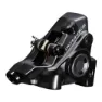 Shimano Dura Ace Di2 R9270 Bakbroms, Black, One Size
