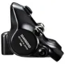 Shimano Dura Ace Di2 R9270 Bakbroms, Black, One Size