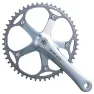Shimano Dura Ace FC-7710 Track Vevparti