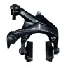 Shimano Dura-Ace R9100 Frambroms